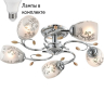 Потолочная люстра с лампочками Velante 762-107-05+Lamps 