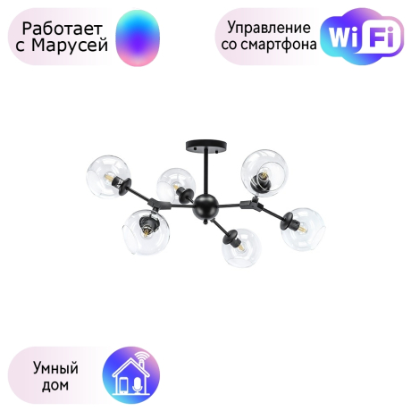 Потолочная люстра Lightstar с поддержкой Маруся Beta 785067 