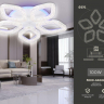 Потолочная люстра Ambrella Light FA FA3925 