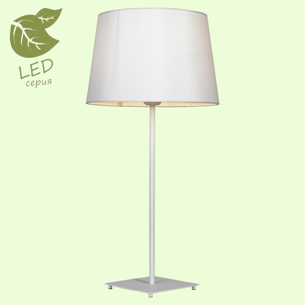 GRLSP-0521 Светодиодная настольная лампа LGO MILTON декоративная настольная лампа lussole milton grlsp 0521