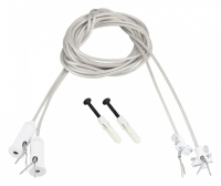 Подвес для профиля Arlight SL-LINE 046133