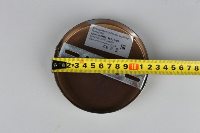 Люстра с поддержкой Алисы потолочная Omnilux OML-56617-05-A 