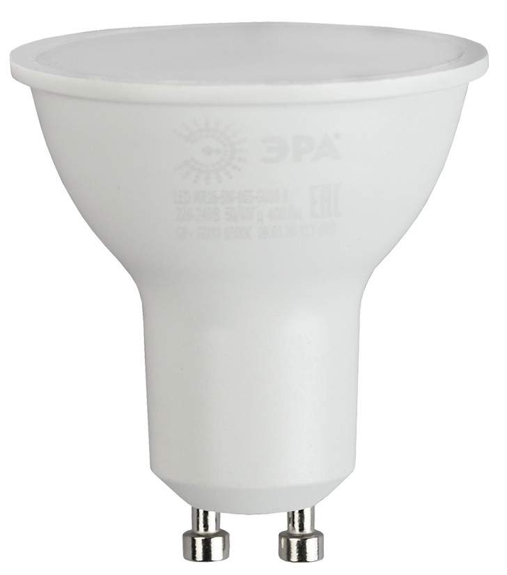 Светодиодная лампа GU10 11W 6500К (холодный) Эра LED MR16-11W-865-GU10 R (Б0045346) - фото 4