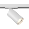 Нарушена упаковка. <265962> Однофазный светильник для трека Maytoni Track lamps TR020-1-GU10-W