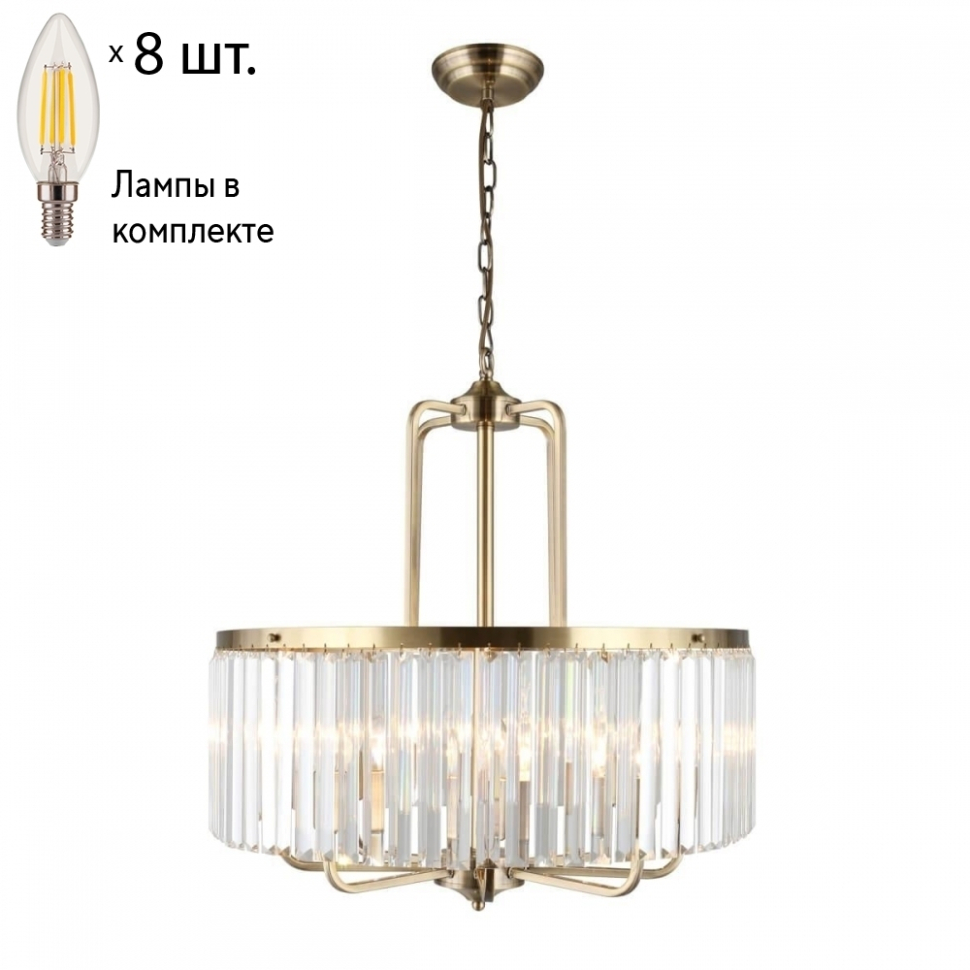 Люстра подвесная с лампочками Omnilux OML-66003-08Lamps 31010₽