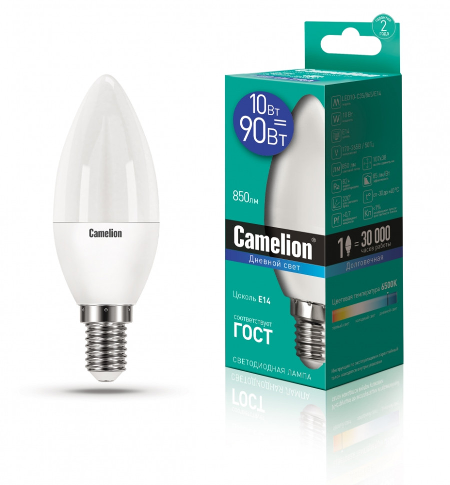 Светодиодная лампа E14 10W 6500К (холодный) C35 Camelion LED10-C35/865/E14 (13563)