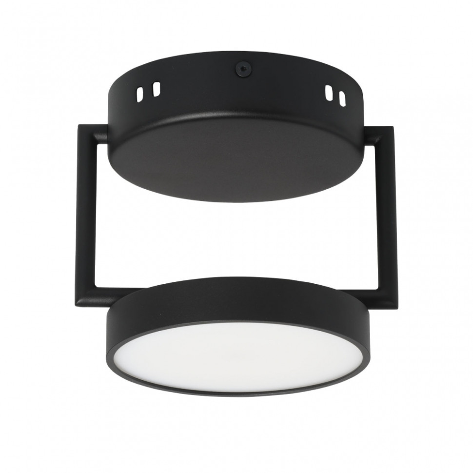 Потолочный светильник с пультом ДУ Гэлэкси De Markt 632017501, цвет черный - фото 1