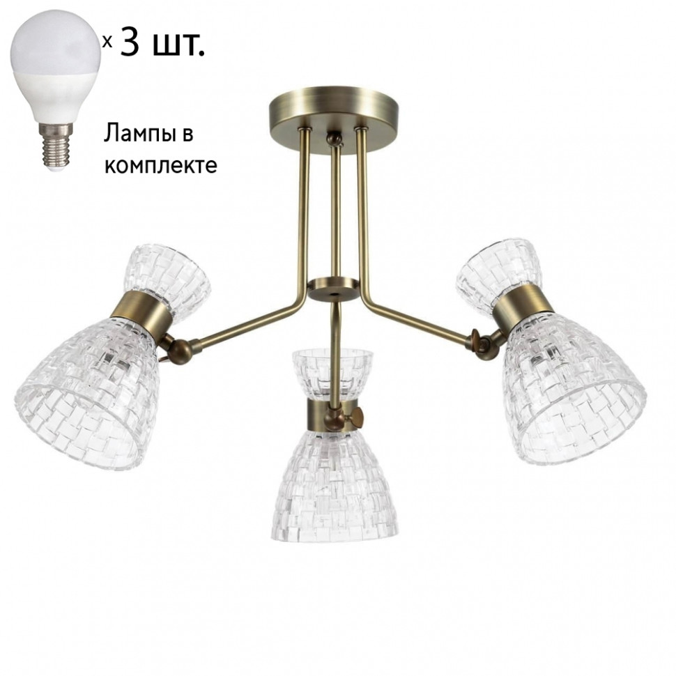 Потолочная люстра с лампочками Lumion Jackie 3704/3C+Lamps E14 P45, цвет стекло 3704/3C+Lamps E14 P45 - фото 1
