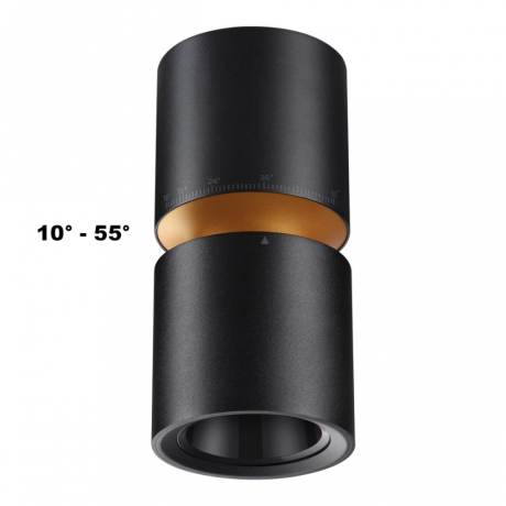 Накладной светильник Novotech ARISTO 359338 