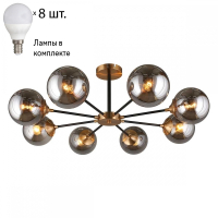 Люстра на штанге с лампочками APLOYT APL.909.07.08+Lamps