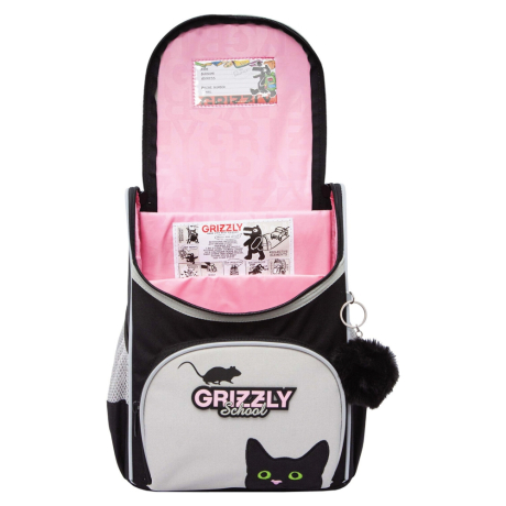 Нарушена упаковка!  <796720> Ранец GRIZZLY анатомическая спинка, с мешком для обуви, для девочек, "BLACKY", серый, 33х25х13 см, RAm-584-1/2 (274133)