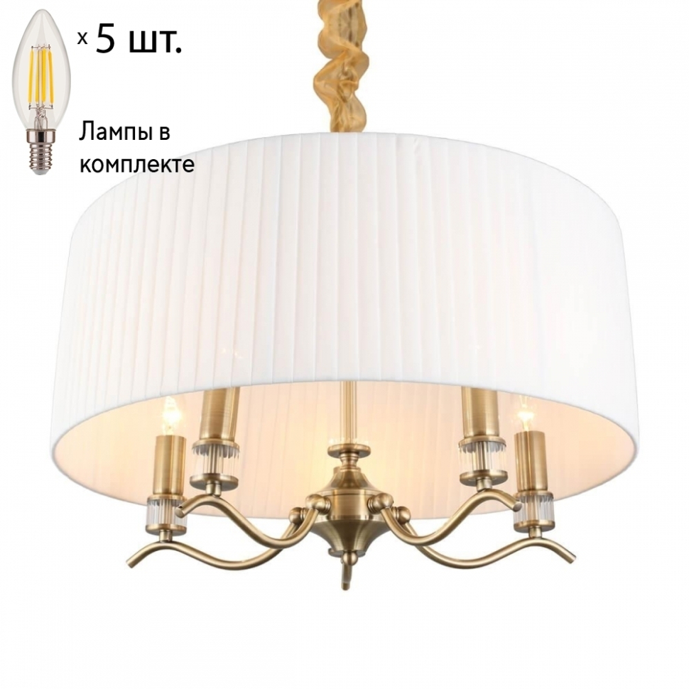 Люстра подвесная с лампочками Omnilux OML-57606-05Lamps 20080₽