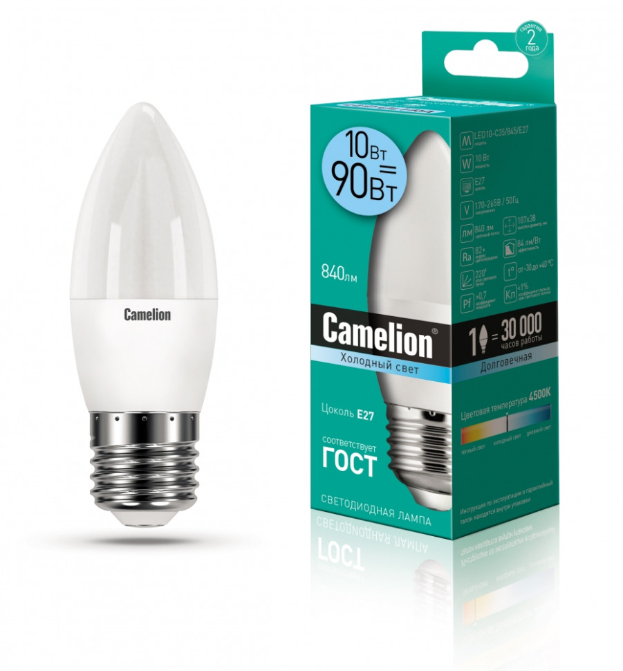 Светодиодная лампа E27 10W 4500К (белый) C35 Camelion LED10-C35/845/E27 (13562) настольная лампа camelion kd 320 c02