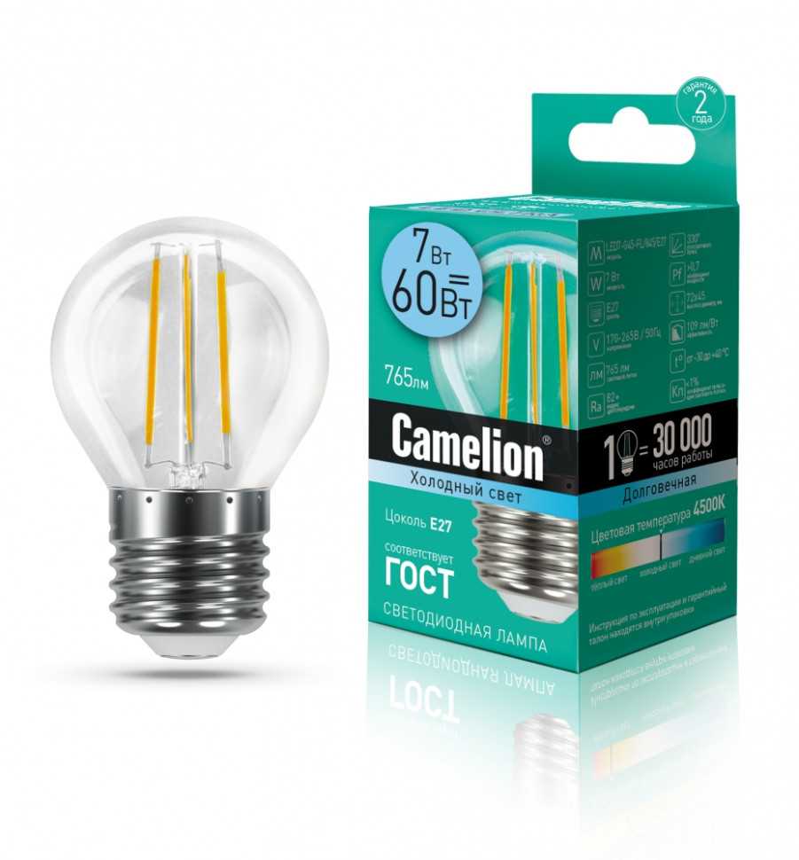 Филаментная лампа E27 7W 4500К (белый) G95 Camelion LED7-G45-FL/845/E27 (13459)