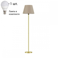 Торшер с лампочкой Lumion Montana 4429/1F+Lamps E14 P45