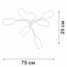 Потолочная люстра Vitaluce V4188 V4188-0/6PL 