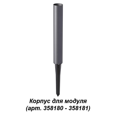 Наземный низкий светильник Novotech Nokta 358184