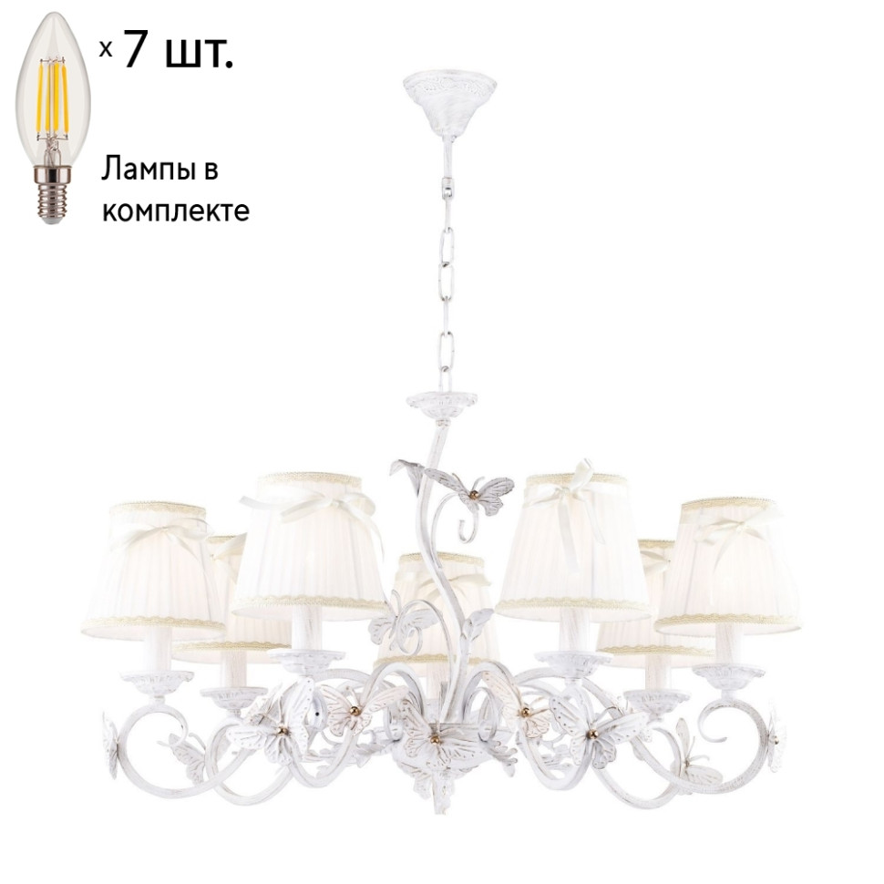 Подвесная люстра с лампочками Favourite Mariposa 1839-7P+Lamps E14 Свеча свеча классическая 7х10 см белая