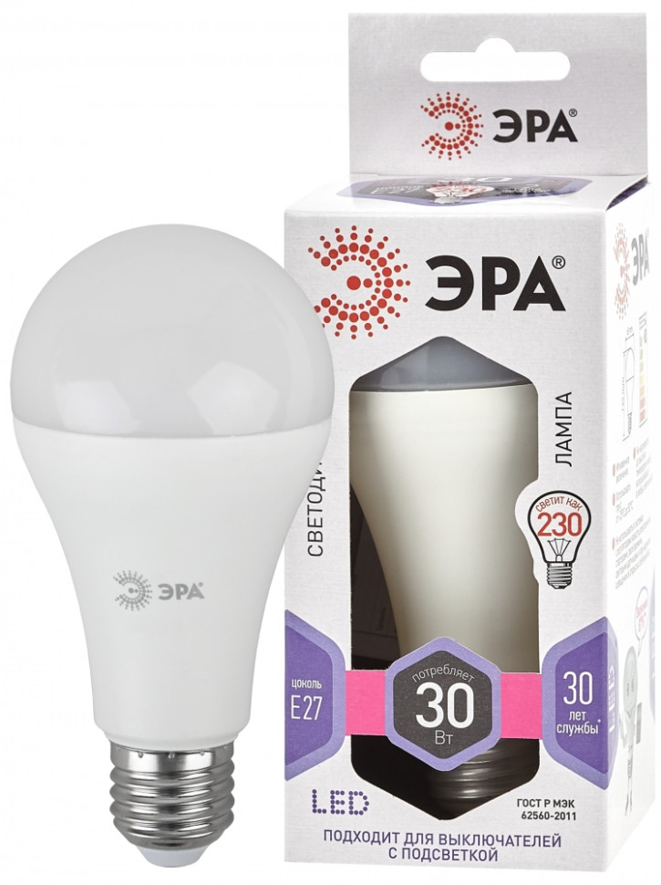 Лампа светодиодная ЭРА E27 30W 6000K матовая LED A65-30W-860-E27 Б0048017 - фото 1