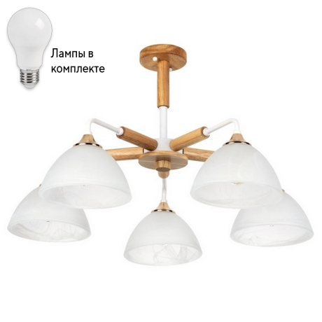Люстра на штанге с лампочками Arte lamp A5032PL-5BR+Lamps 