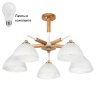 Люстра на штанге с лампочками Arte lamp A5032PL-5BR+Lamps 