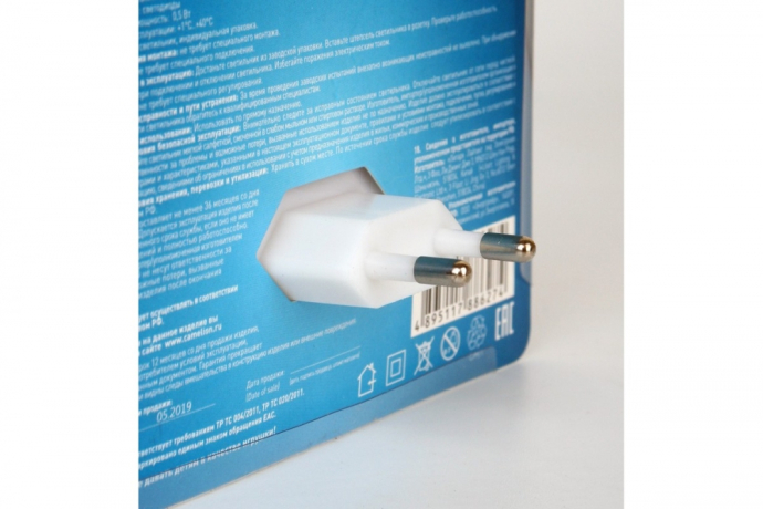 NL-239 ''Бабочка'' LED ночник Camelion 13814 