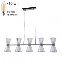 Светильник подвесной с лампочками APLOYT APL.801.13.10+Lamps