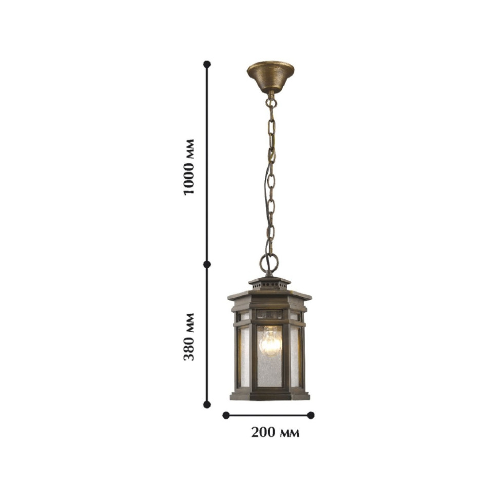 1458-1P Уличный подвесной светильник Favourite, цвет коричневый - фото 3