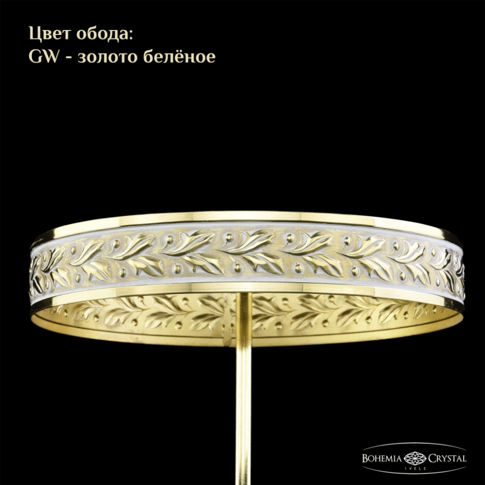 Бра Bohemia Ivele Crystal 19112B/20IV GW, цвет белый с золотой патиной 19112B/20IV GW - фото 2