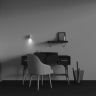 Бра Maytoni Technical Calipso C106WL-01-GU10-W