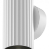 Бра Maytoni Technical Calipso C106WL-01-GU10-W