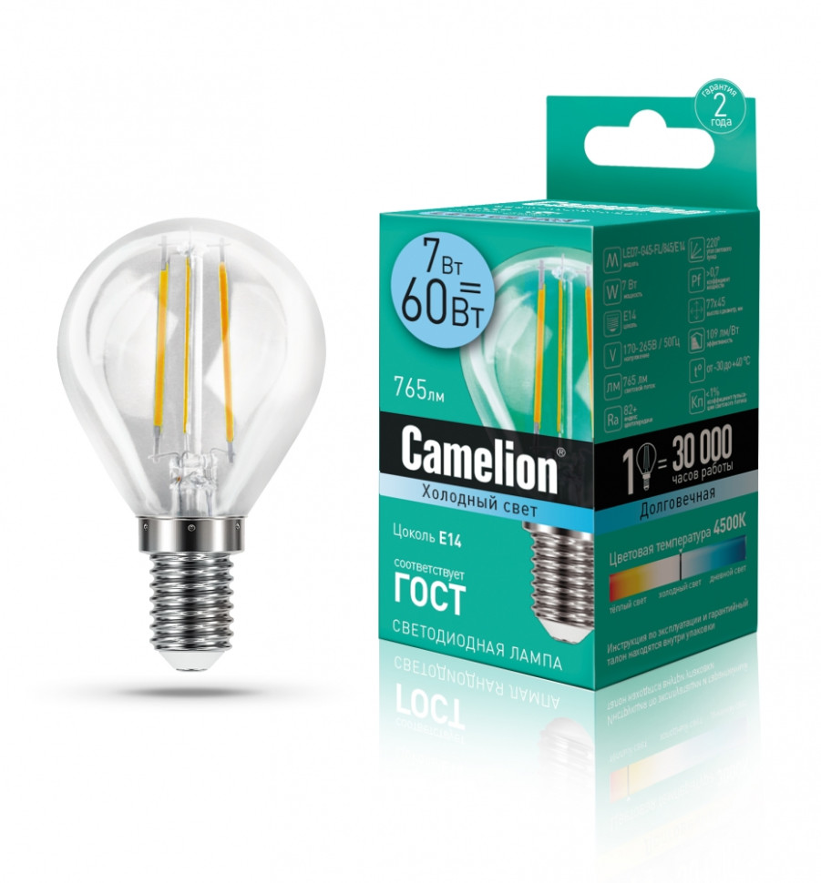 Филаментная лампа E14 7W 4500К (белый) G95 Camelion LED7-G45-FL/845/E14 (13458) электрическая лампа накаливания camelion