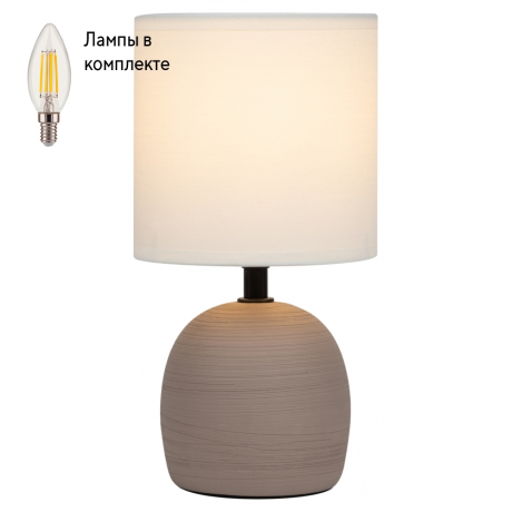 Настольная лампа с Led лампочками в комплекте Rivoli Б0053460+Lamps 