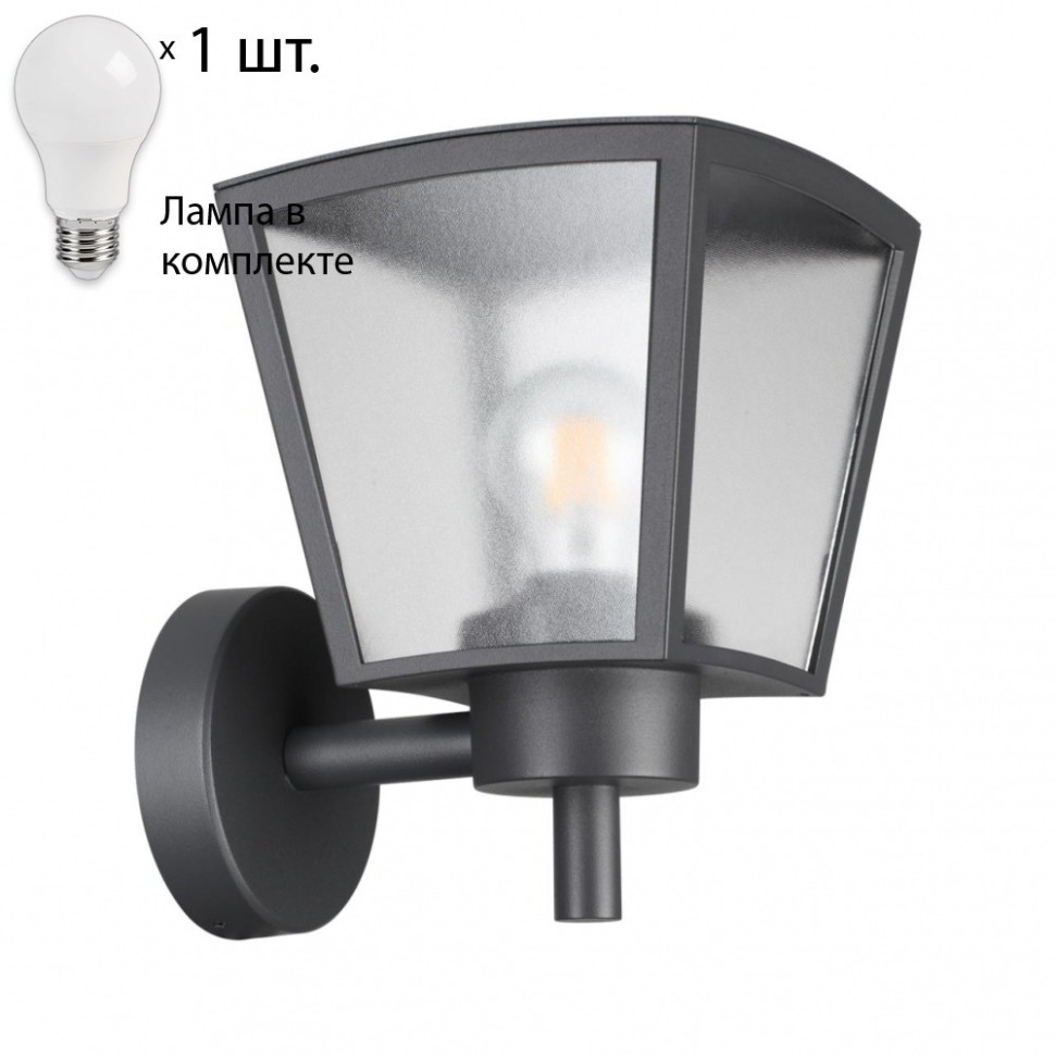 Уличный настенный светильник с лампочкой Novotech 370943+Lamps, цвет темно-серый 370943+Lamps - фото 1