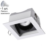 Точечный светильник с лампочкой Novotech 370712+Lamps