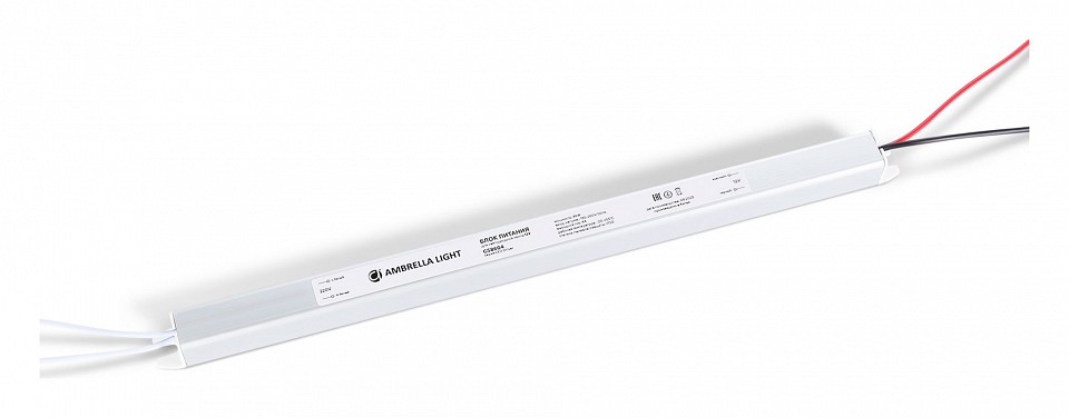 Блок питания с проводом Ambrella Light LED Driver GS8604 