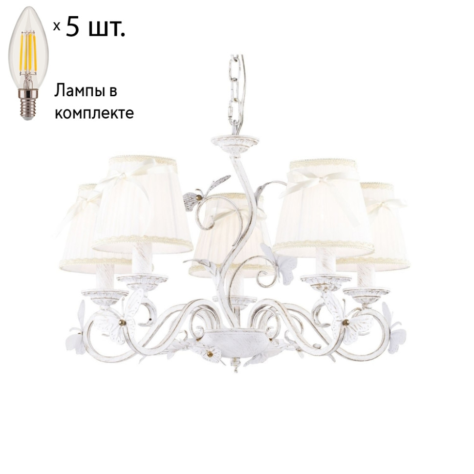 Подвесная люстра с лампочками Favourite Mariposa 1839-5P+Lamps E14 Свеча свеча классическая 7х10 см белая