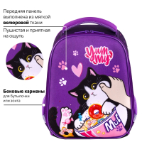 Нарушена упаковка! <722896> Ранец BRAUBERG KIDS START, 1 отделение, 2 кармана, "Sweet cheeks", велюровая панель, 35х26х13см, 272093