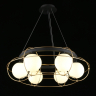 Люстра подвесная Aployt Mahot APL.317.03.06 