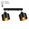 Спот с 2 лампочками Ambrella light TR8142+Lamps 