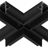 Соединитель X-образный для треков Ambrella Light GL GL3358 
