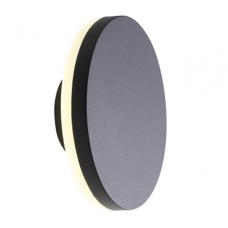 Накладной светильник ST-Luce Contario SL087.401.01