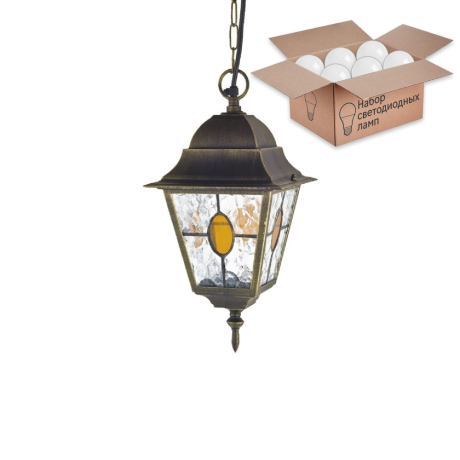 Уличный подвесной светильник с лампочкой  Favourite  400517