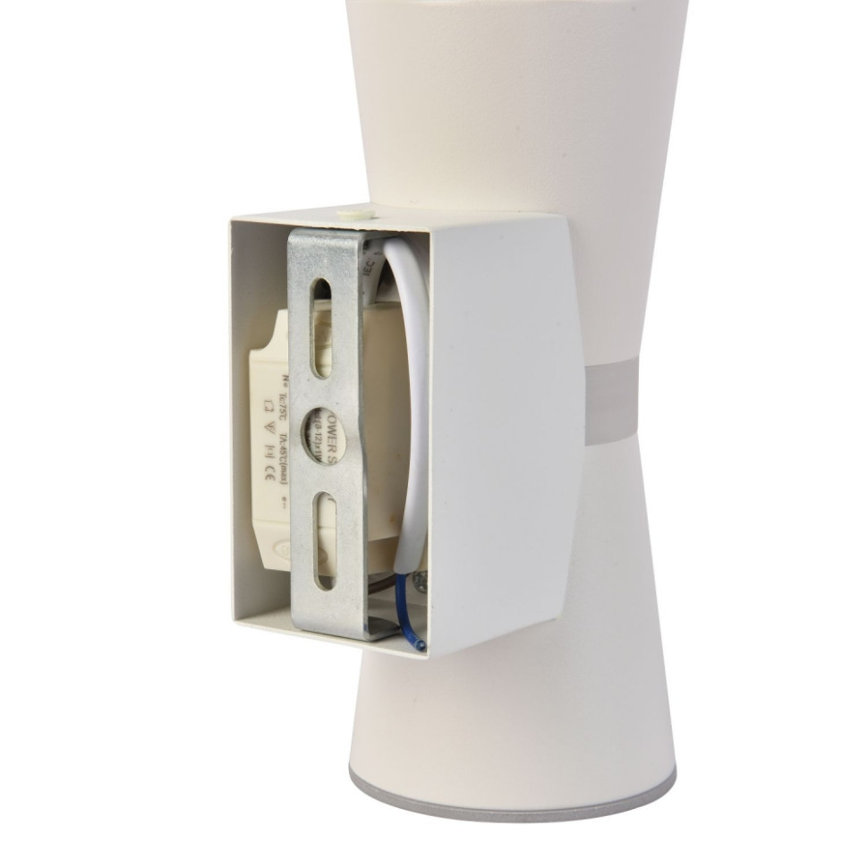 Настенный светильник Favourite Degri 3075-1W, цвет матовый белый - фото 3