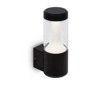 Светильник на штанге Maytoni Koln O590WL-L8B4K