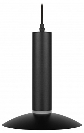 Подвесной светильник Эра PL14 BK Б0061363 