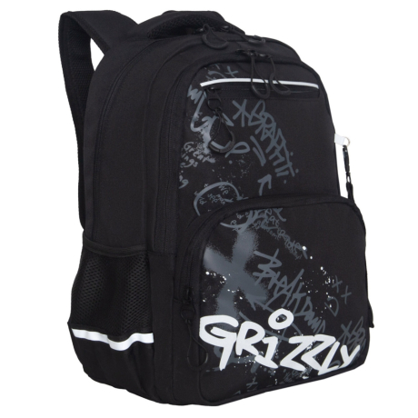 Нарушена упаковка!  <796737> Рюкзак GRIZZLY школьный, анатомическая спинка, 2 отделения, для мальчиков, "BREAK DOWN", 39х28х20 см, RB-554-7/4 (274164)