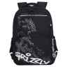 Нарушена упаковка!  <796737> Рюкзак GRIZZLY школьный, анатомическая спинка, 2 отделения, для мальчиков, "BREAK DOWN", 39х28х20 см, RB-554-7/4 (274164)