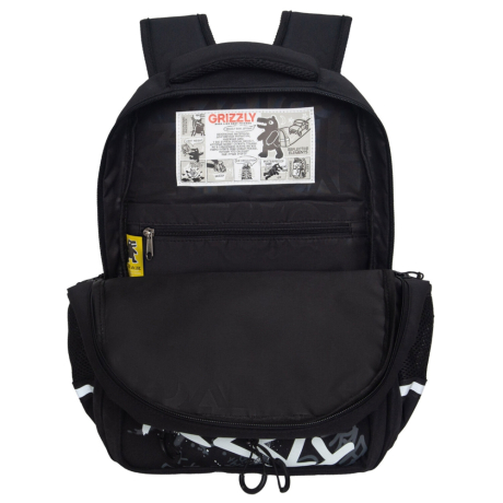 Нарушена упаковка!  <796737> Рюкзак GRIZZLY школьный, анатомическая спинка, 2 отделения, для мальчиков, "BREAK DOWN", 39х28х20 см, RB-554-7/4 (274164)