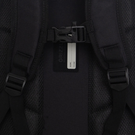 Нарушена упаковка!  <796737> Рюкзак GRIZZLY школьный, анатомическая спинка, 2 отделения, для мальчиков, "BREAK DOWN", 39х28х20 см, RB-554-7/4 (274164)